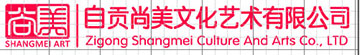 Full name and main logo of the company logo